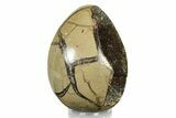 Septarian Dragon Egg Geode #253560-1